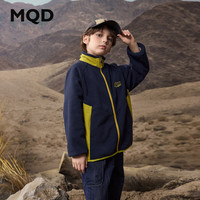 马骑顿（MQD）MQD秋季男大童潮酷户外内搭休闲撞色立领摇粒绒外套 藏青 1