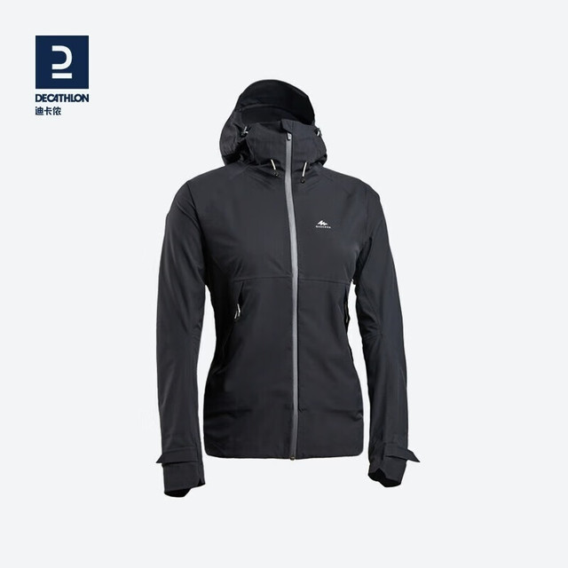 DECATHLON 迪卡侬 硬壳冲锋衣 MH500