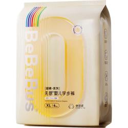 BeBeBus 尿不湿拉拉裤学步裤婴儿新生透气超薄 XL4片