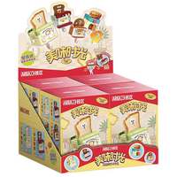 AREAX X砖区 AX0507 美味时光钥匙毛绒挂钩【端盒，内含4小盒】