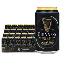 GUINNESS/健力士 氮气啤酒 黑啤酒  整箱装