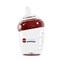 HOAG 玻璃奶瓶 防胀气防呛 240ml