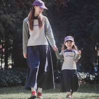 小猪班纳(PEPCO)儿童山系运动长袖T恤春秋季亲子T恤装男童女童撞色拼接圆领 流云白 130 *身高120-130cm