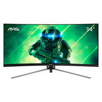 微星(MSI)34英寸 准4K 180Hz 支持HDR 曲面屏 1000R 1ms响应 低蓝光 可壁挂 游戏电竞显示器 MAG 345CQR