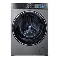 海尔(Haier)洗衣机 超薄嵌入式一级能效变频10公斤精华洗滚筒洗衣机 精华洗2.0+超薄嵌入+巴氏除菌+特渍洗