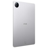 vivo Pad Air 8GB+128GB 轻松银 触控笔套装版