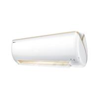 Hisense 海信 升级小黑键系列 KFR-35GW/E70A1 新二级能效 壁挂式空调 1.5匹
