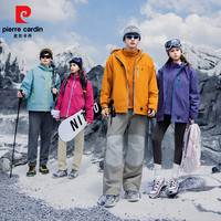 皮尔卡丹(pierre cardin)春秋款单冲冲锋衣男女户外登山服外套情侣防风防水夹克款 浅豆绿 【单冲】 M