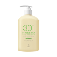 KYOCA/极方 控油 护发素  【301控油蓬松】护发素500ml