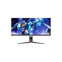 ELSA 艾尔莎 30G1P 30英寸IPS显示器（2560*1080、200Hz、1ms）