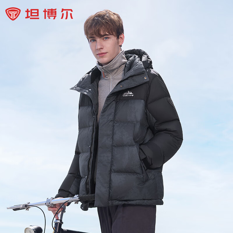 山林迷踪蓝