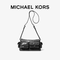 MICHAEL KORS 迈克·科尔斯 Dakota 女士机车风斜挎包 小号