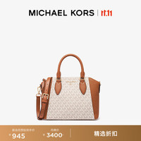 MICHAEL KORS 迈克·科尔斯 女士手提包 MK Sienna 中号