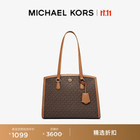 MICHAEL KORS 迈克·科尔斯 迈克高仕Chantal 女士中号单肩托特包 深棕/橡果棕 252 NS