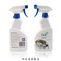 萌依儿 mengyier 2024电解水清洁剂 绿叶多效电解水安清洁剂剂 味清洁剂剂的 味清洁剂剂