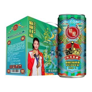  Eysser Graf/坦克伯爵 花椒精酿 精酿啤酒  桶装 1000mL