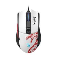 A4TECH 双飞燕 ES30 MAX 永劫无间联名款 有线鼠标 12000DPI RGB 白色