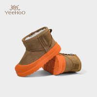 YeeHoO/英氏 加绒保暖 儿童雪地靴