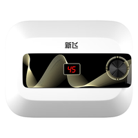 新飞（Frestec）小厨宝 厨宝热水器小型储水式热水宝暖水宝厨宝上出水下出水 MST8-B6 8升上出水显示款 自行安装