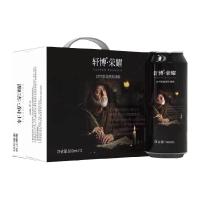 轩博 精酿啤酒500mL*12罐小麦啤酒原浆醇厚整箱聚会烧烤送礼