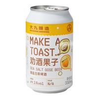 Mahanie Brewing/大九酿造 海盐古斯风味 芒果风味精酿啤酒