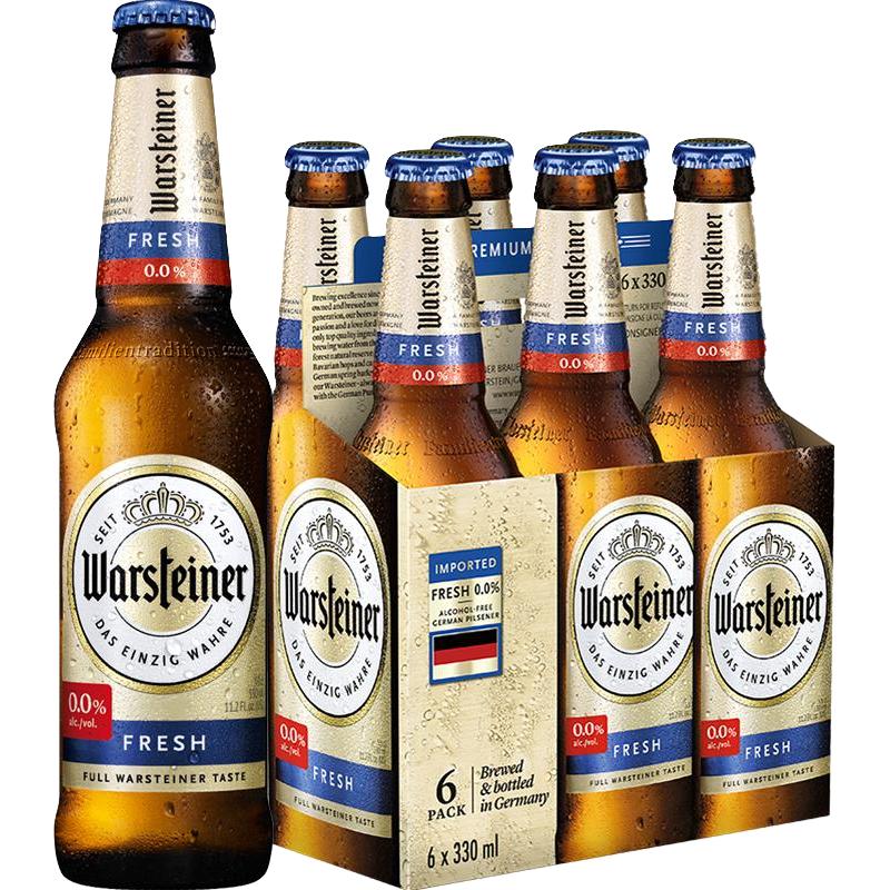 warsteiner 沃斯坦 无醇啤酒