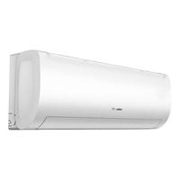 Hisense 海信 KFR-35GW/K221-X1 新一级能效 壁挂式空调 1.5匹