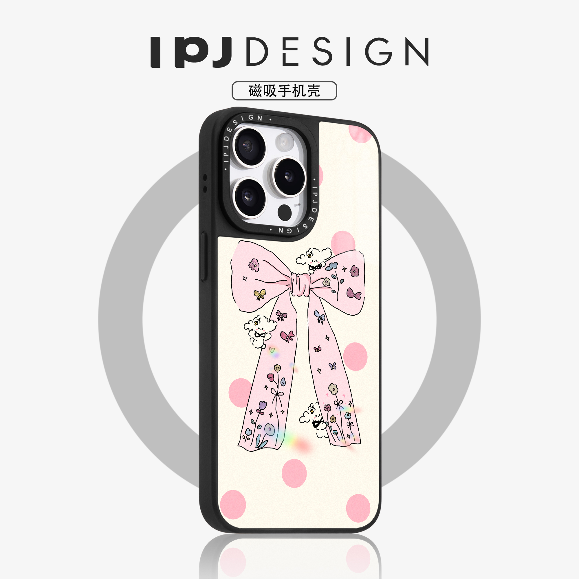 【磁吸】黑色-12QP80087M蝴蝶花小狗