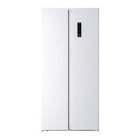 康佳 50JW5PB 双变频风冷对开门冰箱 500L