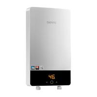 DENTE/德恩特DTR/102H即热式周年庆款电热水器洗澡恒温出水家用