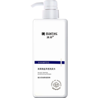 MANTING 满婷 清满海盐净透洗发水
