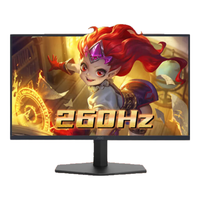 AOC  27英寸 1K 260HZ电竞显示器Fast IPS 0.3ms 响应HDR10游戏电脑显示屏 27G11ZE3 原生240HZ