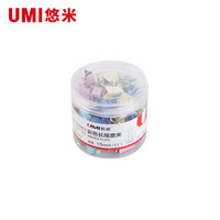 安兴纸业 安兴 悠米 6# (15mm)彩色长尾票夹 B09006X （红、黄、蓝、绿）60只/筒 1筒装