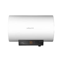 Vanward 万和 E40-CQ1C1-20 储水式电热水器 40L 2000W