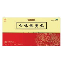 广誉远 [广誉远]六味地黄丸 12g*6瓶 10盒装 滋阴补肾 头晕耳鸣 腰膝酸软 盗汗遗精 肾阴亏损