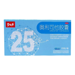 碧生源 [碧生源]奥利司他胶囊 0.12g*21粒 1盒装 减脂减重 京东减肥药 正品国药准字 排油减肥 治