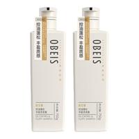 obeis 欧贝斯 营养蓬松洗发露500g