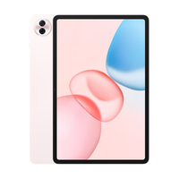 HONOR 荣耀 平板10 柔光板 12.1英寸 平板电脑(2560*1600、第三代骁龙7移动平台、8GB、256GB、WiFi版、日出印象)