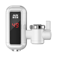奥克斯 即热速热 电热水龙头+万向喷头  白色系 3300W