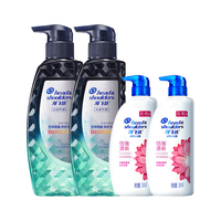 海飞丝 Head & Shoulders专研去屑止痒洗发水套装470g*2+300g*2洗发露洗头膏洗发液