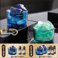 YINMI/尹谜 薰衣草庄园 香薰扩香石+乌拉圭紫水晶+20ml精油 20ml*2