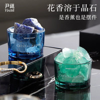 YINMI/尹谜 薰衣草庄园 晶石香薰扩香石+20ml精油 20ml*2