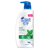 海飞丝 Head & Shoulders 洗发水洗发露（持久去屑清爽控油滋养） 怡神冰凉750ml