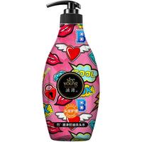 滋源洗发水控油蓬松修护强韧滋养护发植炫系列无硅油无硫酸盐洗头膏 竹·澄净控油洗头水535ml