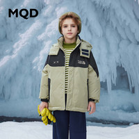 MQD 马骑顿 撞色拼接保暖 儿童羽绒服