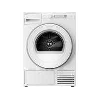 ASKO/极光家用洗衣房9kg蝶形烘干防缠绕烘干机 TAU9C 白色 变频