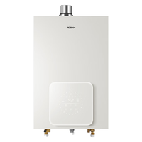 老板 JSQ31-HD660A-16 下置变频风机 16L 天然气 燃气热水器