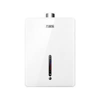 macro 万家乐 JSQ30-16A3X 零冷水燃气热水器 16L