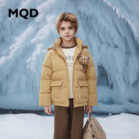 MQD马骑顿 趣味玩偶设计 儿童羽绒服