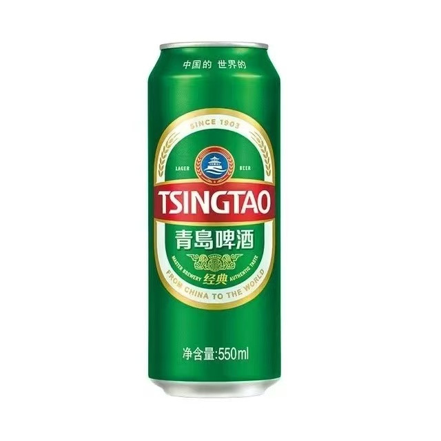 PLUS会员：TSINGTAO 青岛啤酒 经典拉格 550ml*18听 赠：福禧罐500ml*4罐